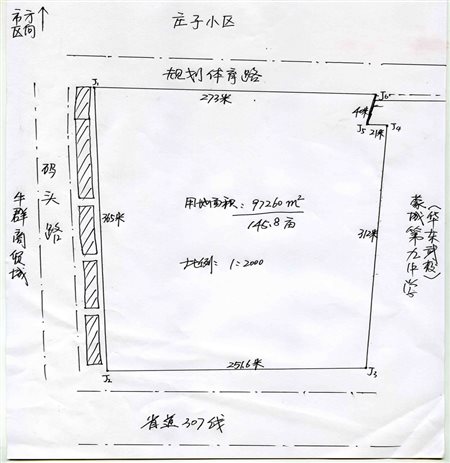 C:\Documents and Settings\Michael\桌面\蒙城项目图\蒙城县宗地示意图.jpg